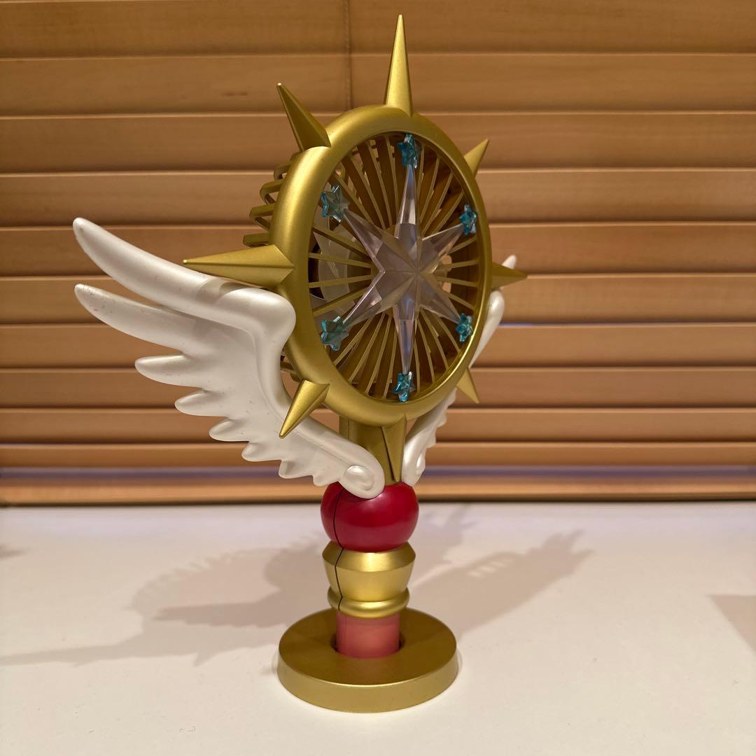 カードキャプターさくら　ゴールド ハンディファン 翼デザイン