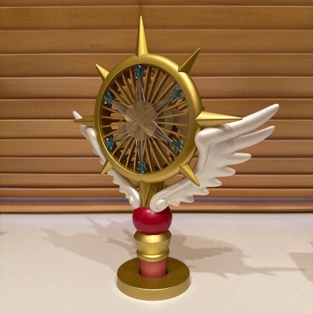 カードキャプターさくら　ゴールド ハンディファン 翼デザイン