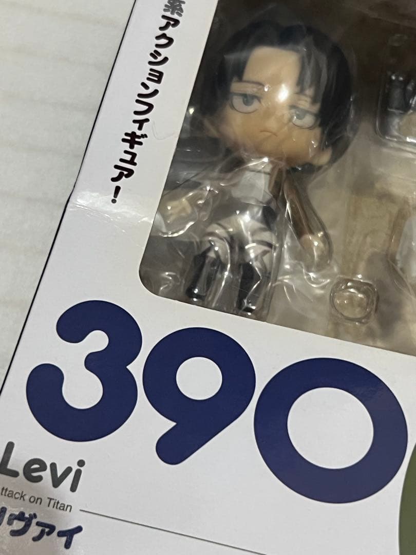 進撃の巨人 ねんどろいど エレン リヴァイ セット