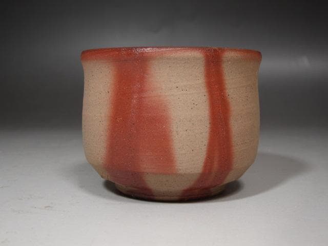 ★　山本陶秀　緋襷盃　小ぶりで手になじむ一品です★x369