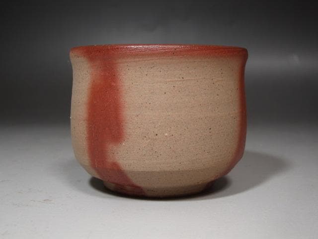 ★　山本陶秀　緋襷盃　小ぶりで手になじむ一品です★x369
