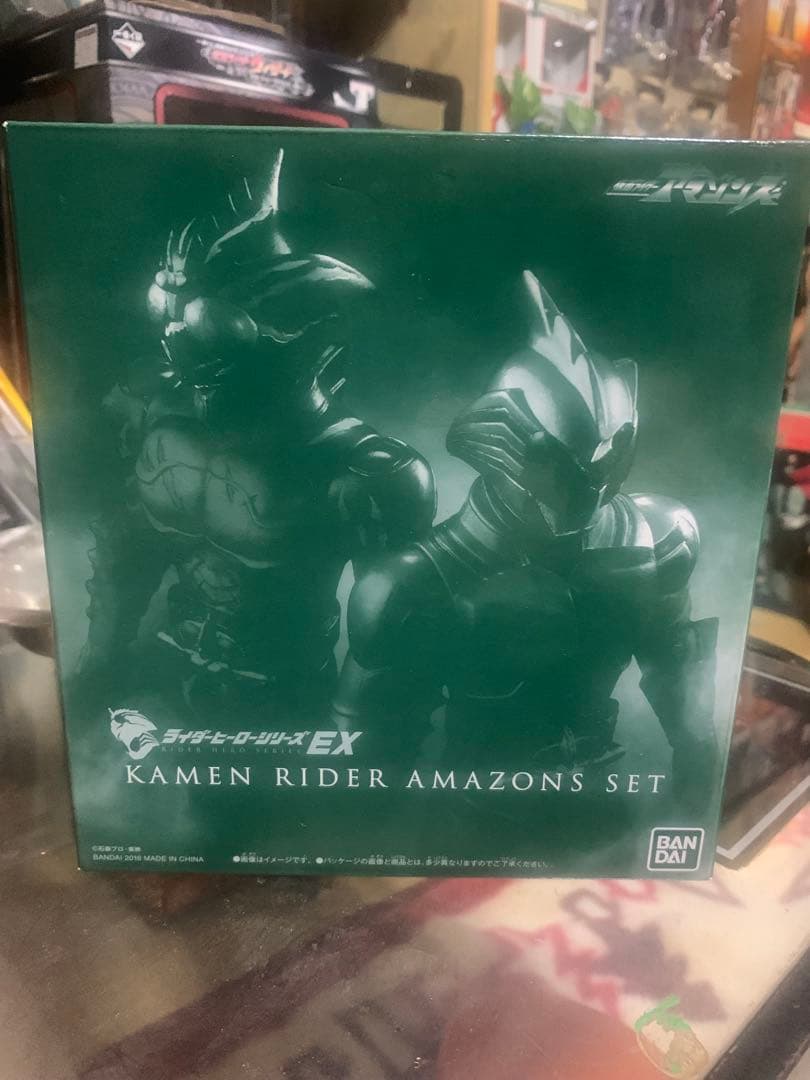 激レア‼️PB限定仮面ライダーアマゾンズ　ソフビセット