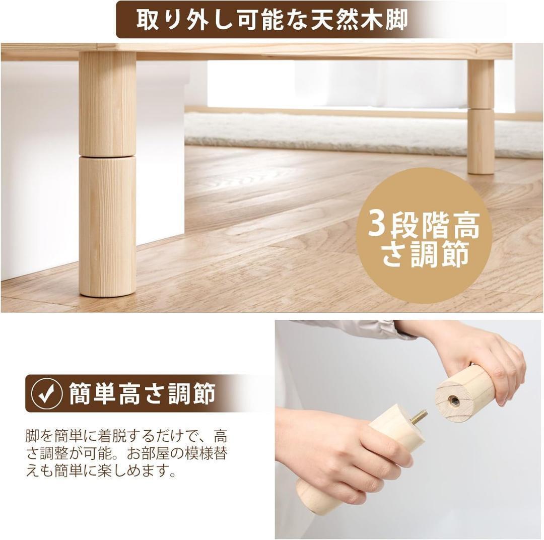 ベッド ベッドフレーム シングル すのこベッド シングル