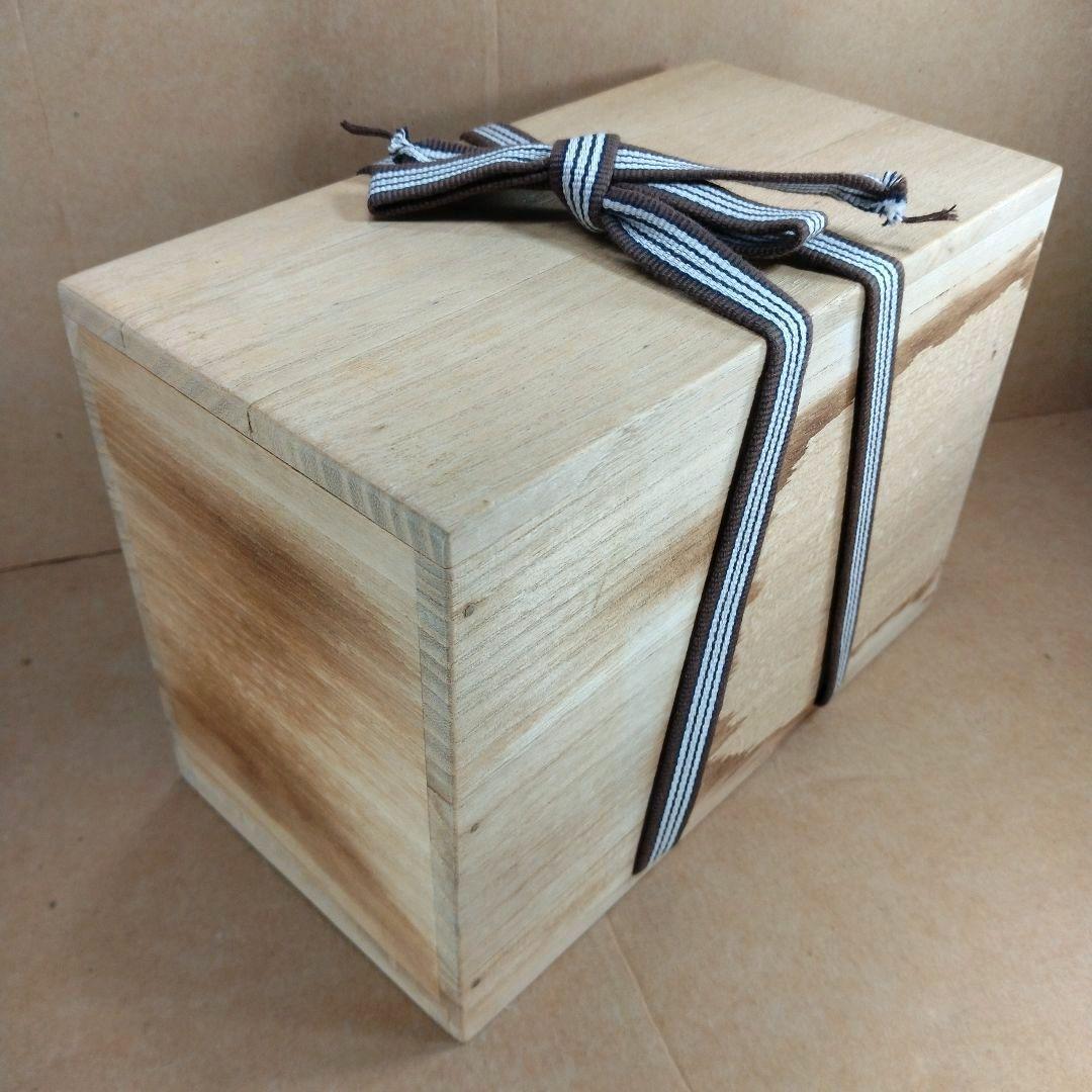 【本物保証】金城次郎 魚紋抱瓶 共箱 栞 壷屋焼 やちむん 人間国宝 無傷