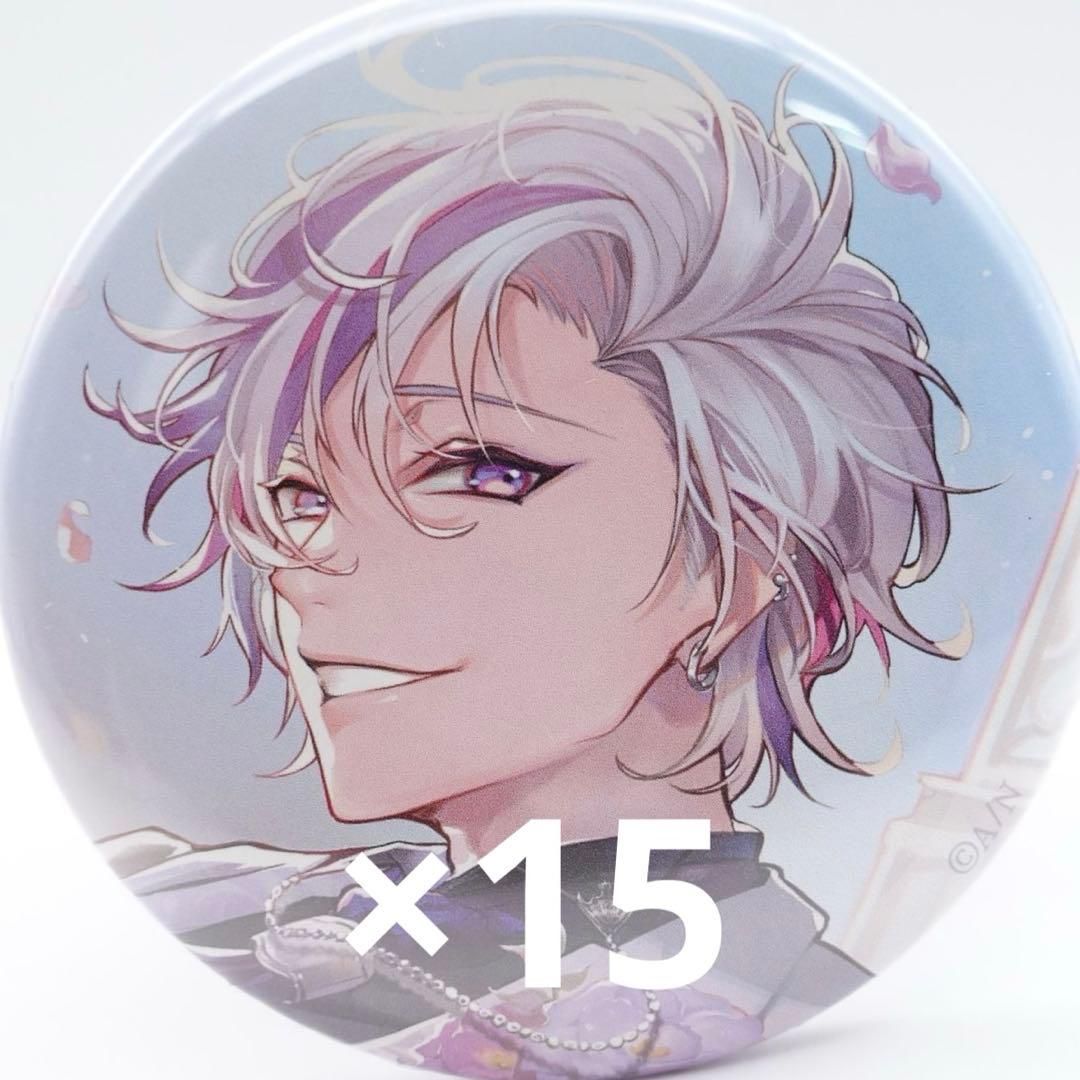 不破湊 缶バッジ 20個