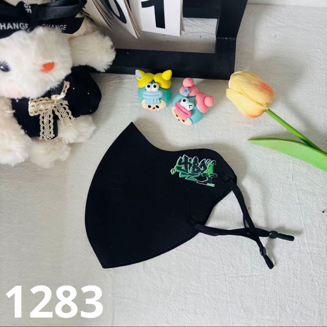 ひろやんです❣️0530