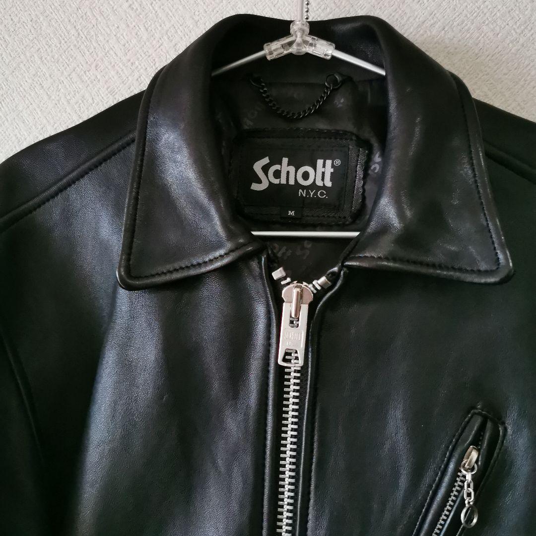 Schott　Trackers Jacket