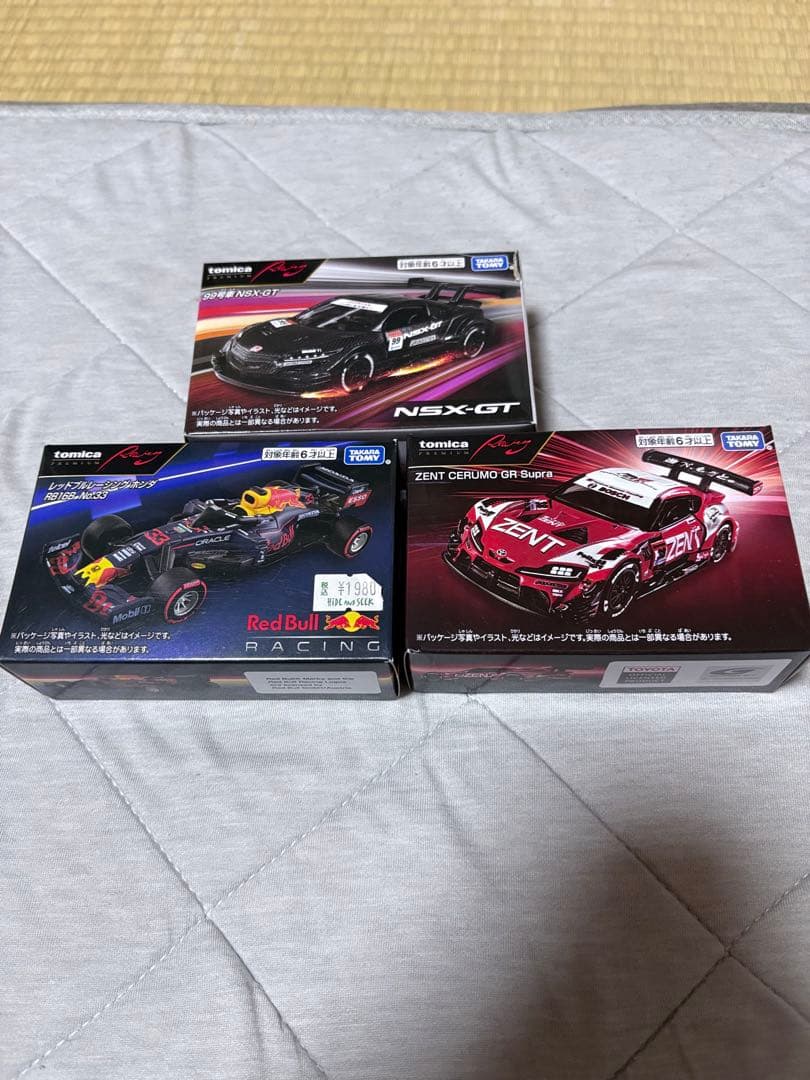 蘇枋@プロフィール必読m(_ _)m