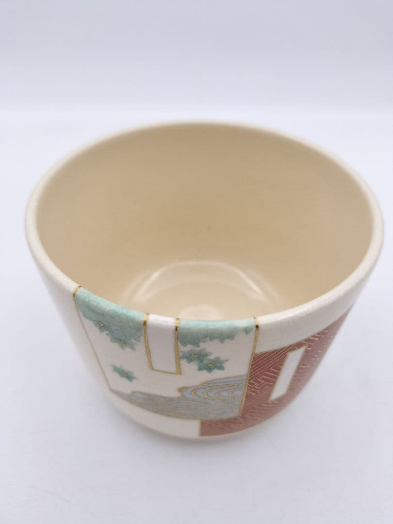 c283茶碗 仁清写 草子 通次阿山 木箱 茶道具　古物