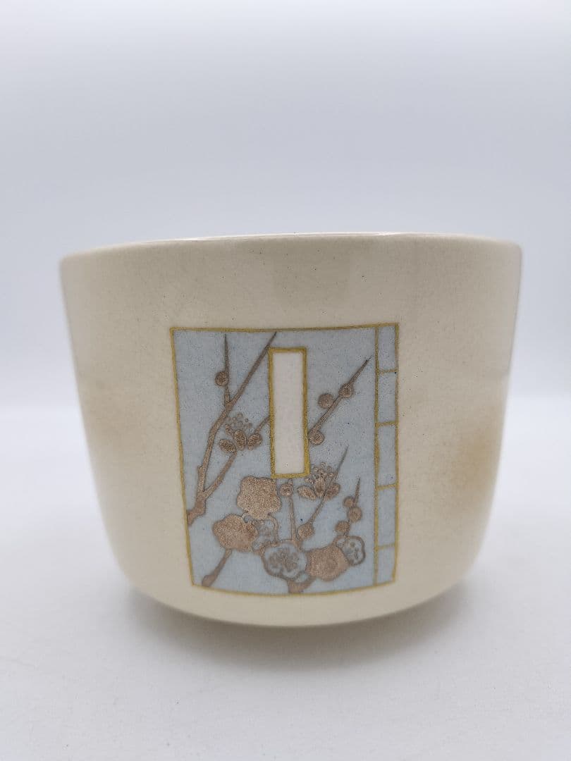 c283茶碗 仁清写 草子 通次阿山 木箱 茶道具　古物