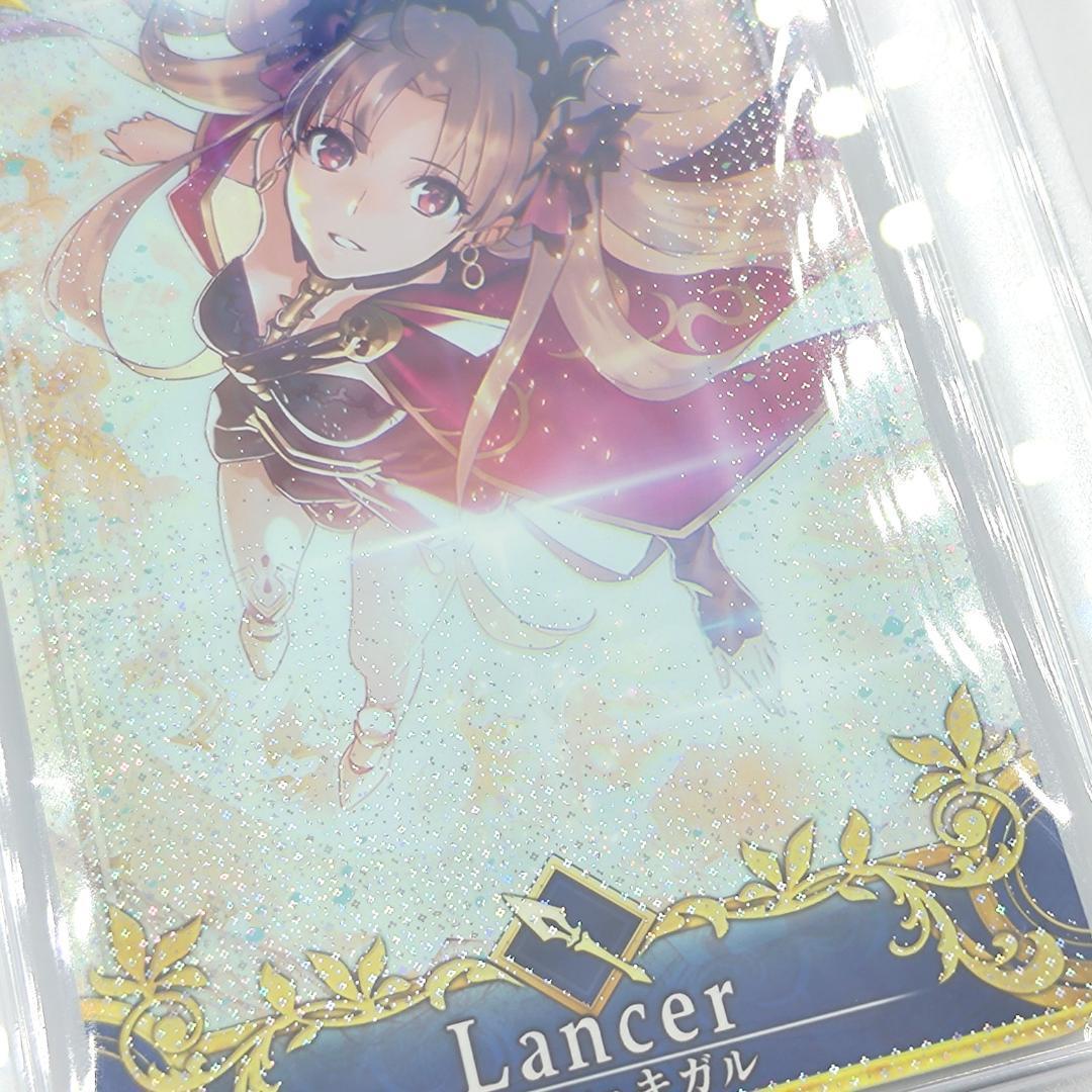 PSA10 エレシュキガル　フェイタル FGO FOIL