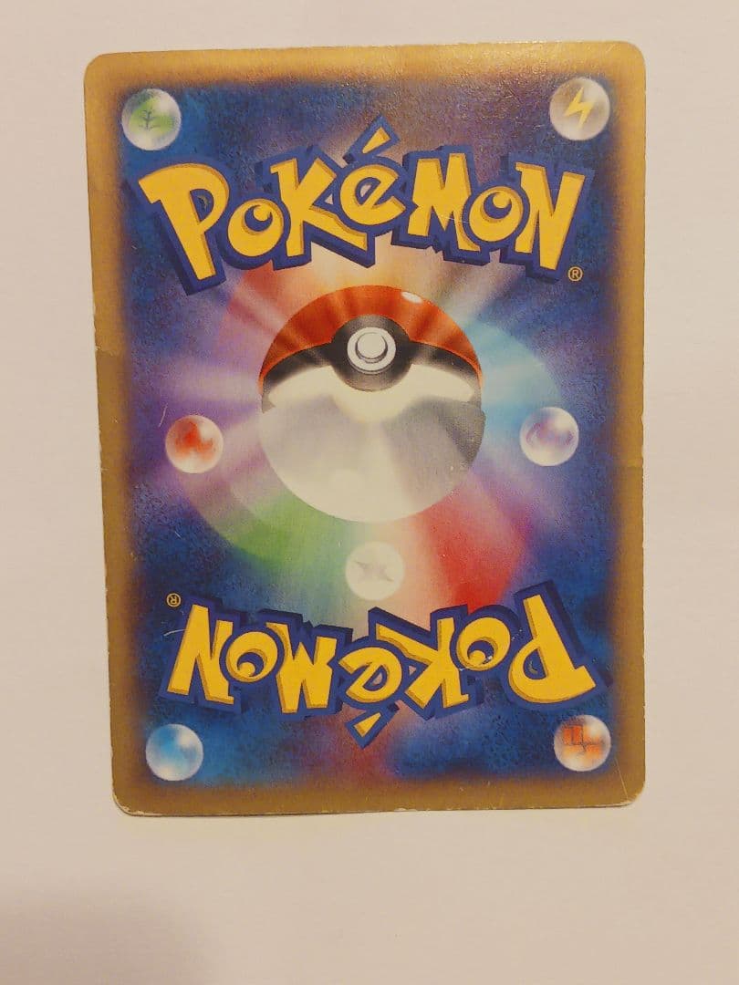 MリザードンEX UR XY2 ワイルドブレイズ