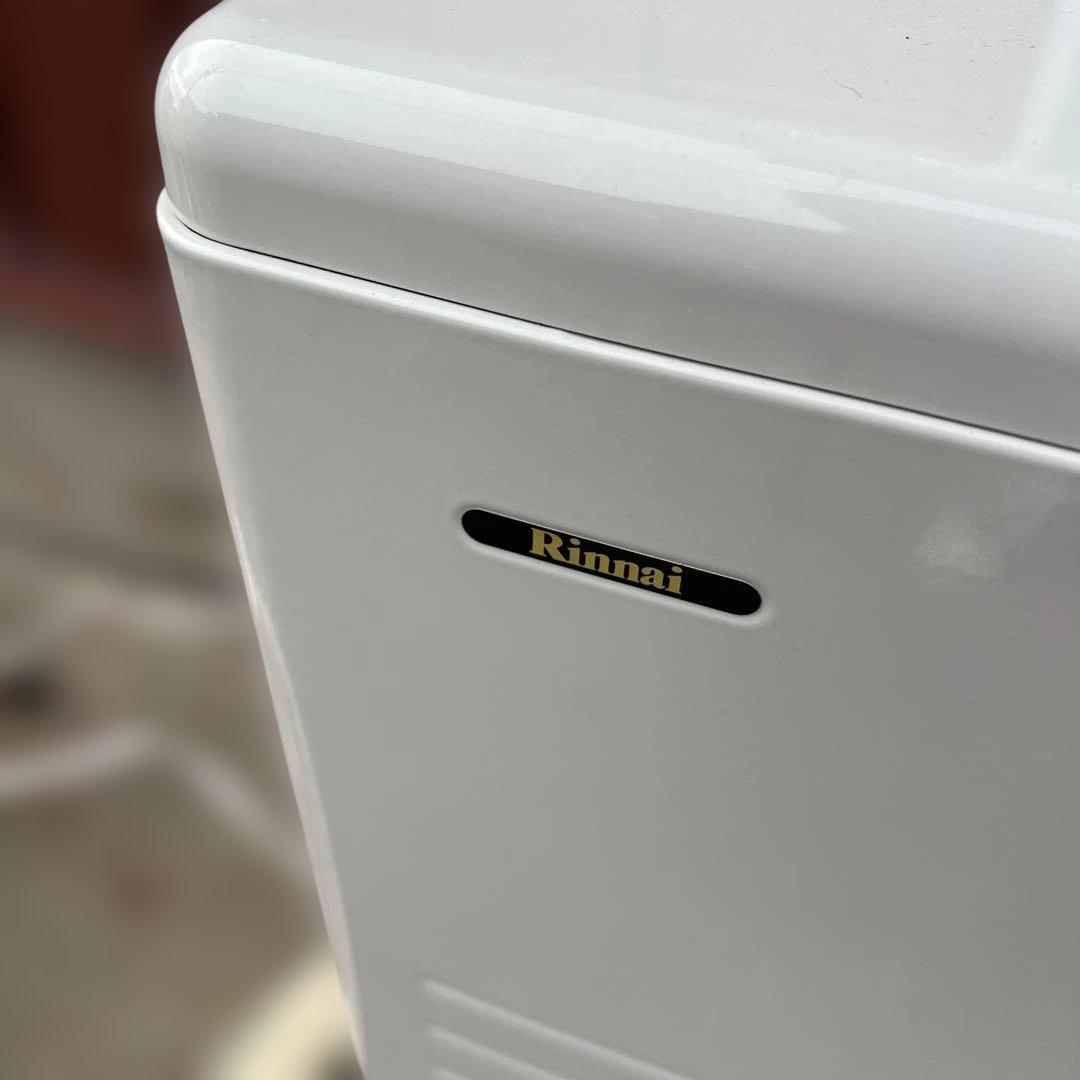 Rinnai 温水ルームヒーター