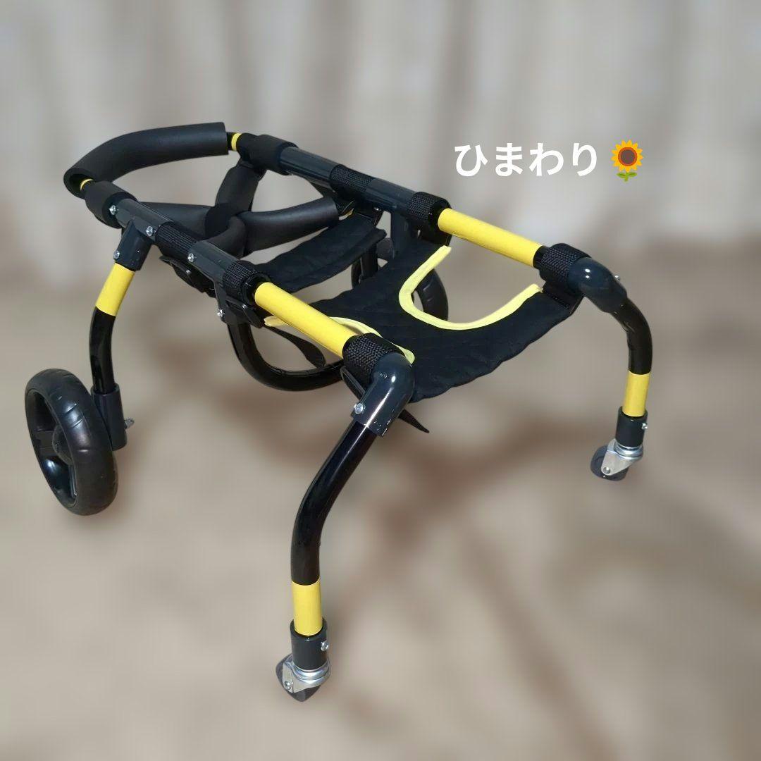 ワンちゃん4輪　リハビリ　食事補助　犬用車椅子　介護用　犬の歩行器