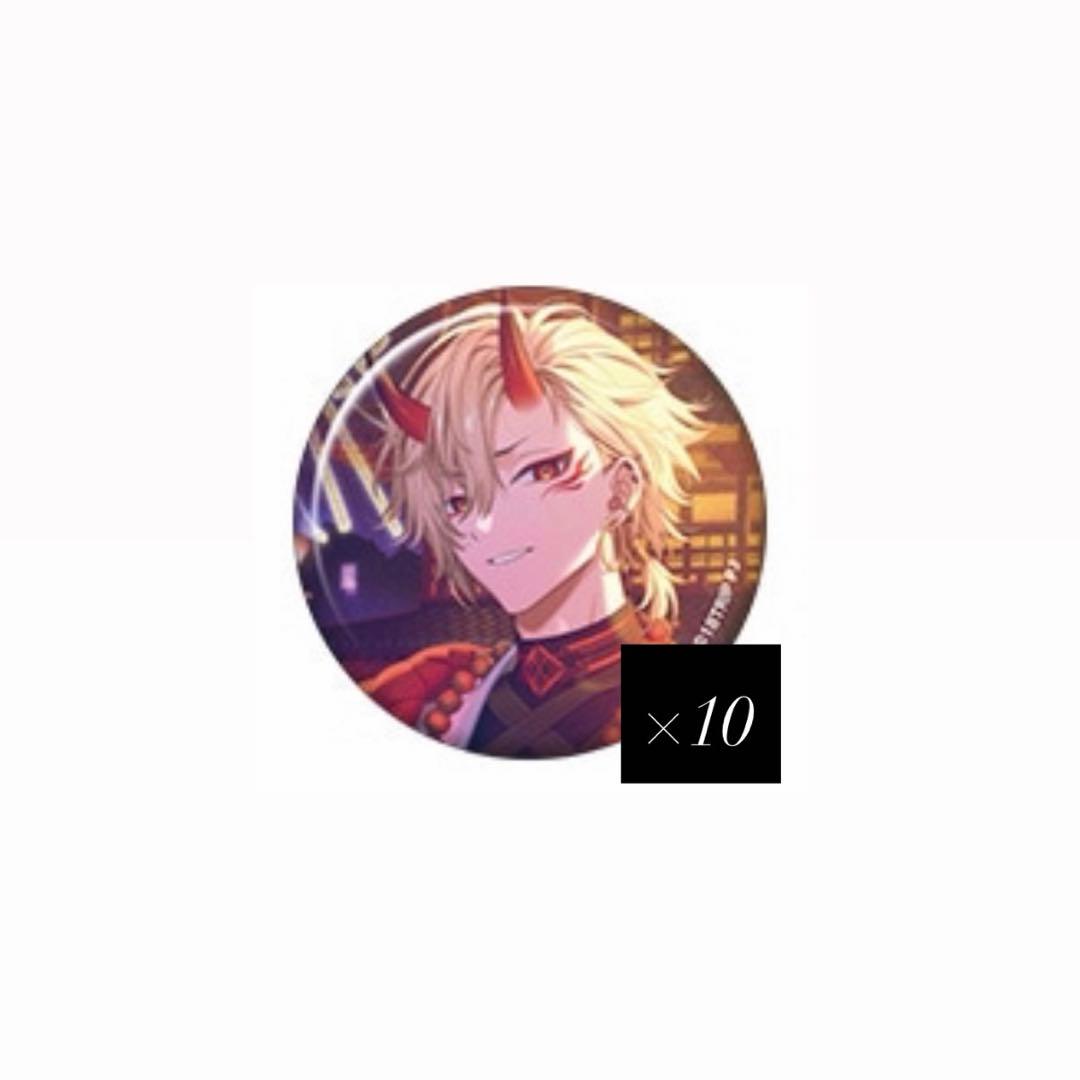 18trip エイトリ 潮 キャラバッジコレクション SSR缶バッジ