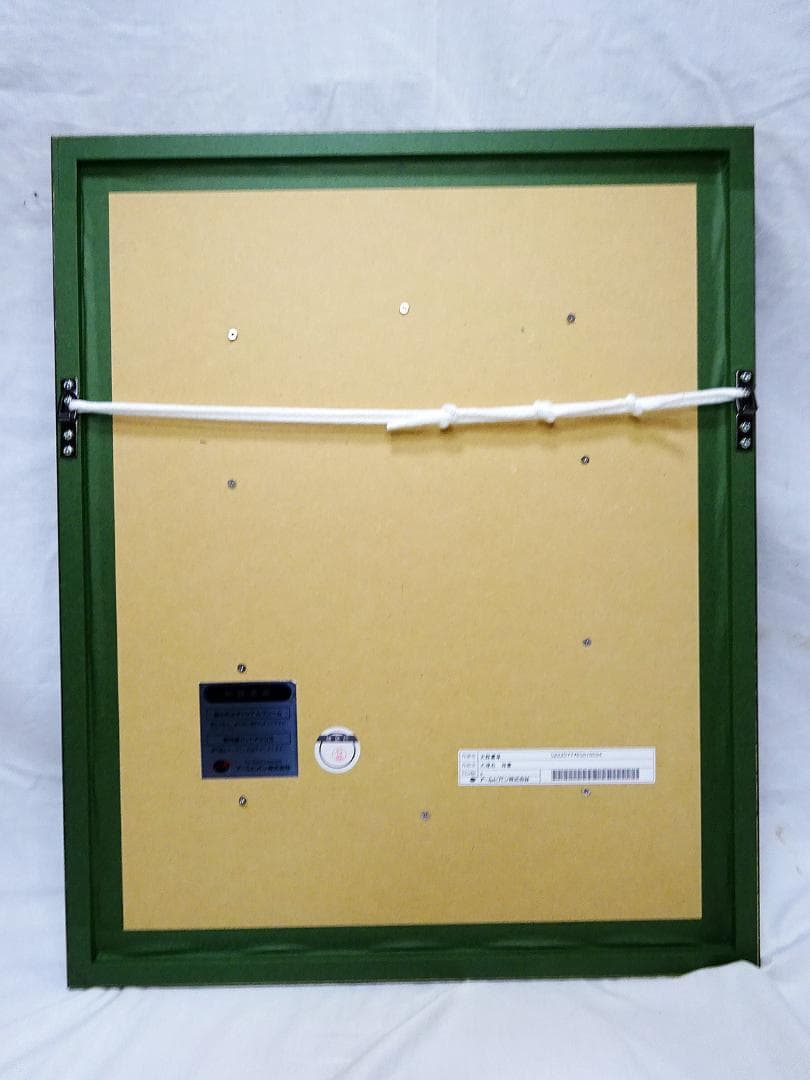 #天野喜孝 #大理石 #肖像 #吸血鬼ハンターD #共箱 #アールビバン保証書