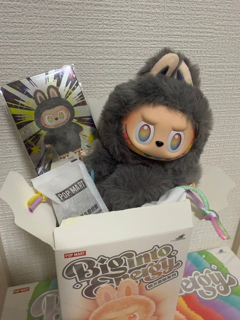 【正規品】Labubu Big into Energy シークレット　ID 本我