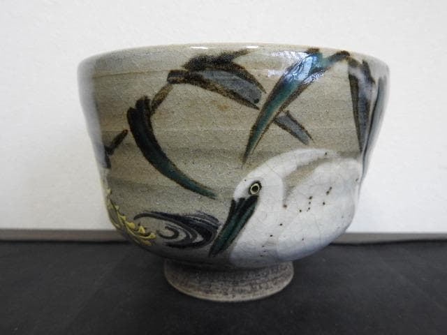 乾山茶碗　保存箱　MA529