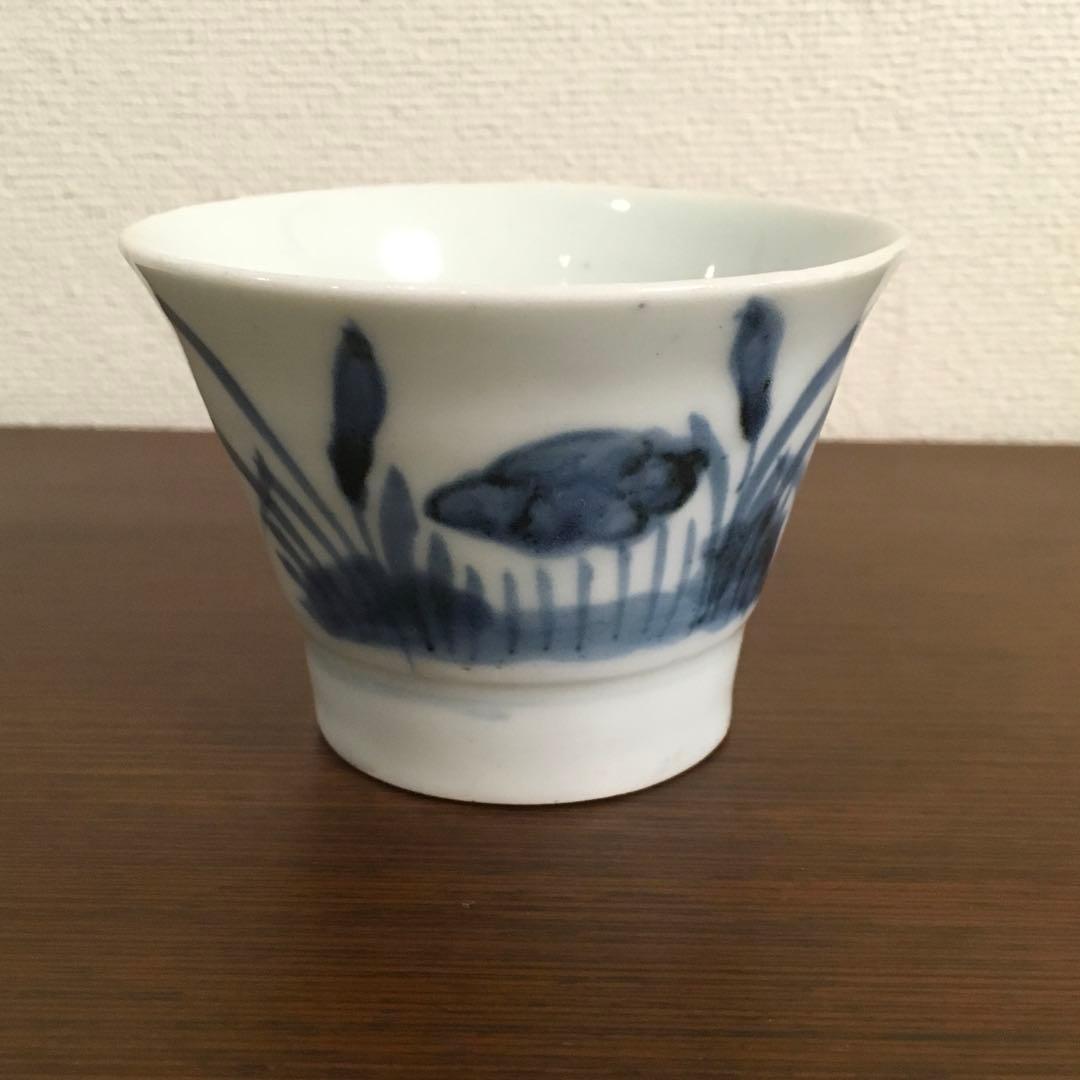 古伊万里　草花文蕎麦猪口