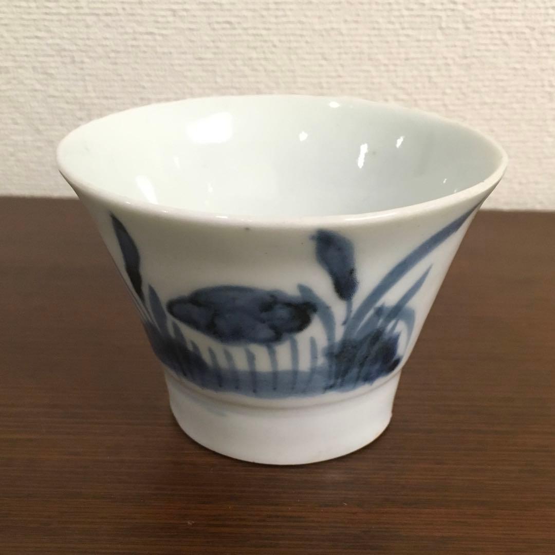 古伊万里　草花文蕎麦猪口