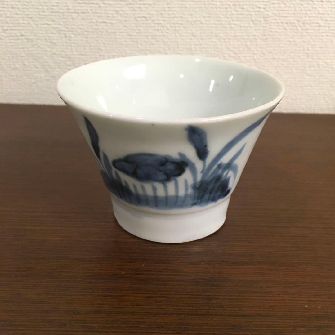 古伊万里　草花文蕎麦猪口