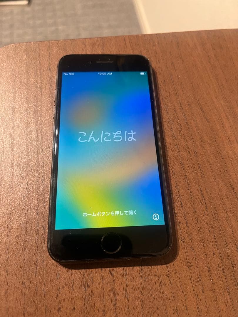 Apple iPhone 8 ブラック　64GB