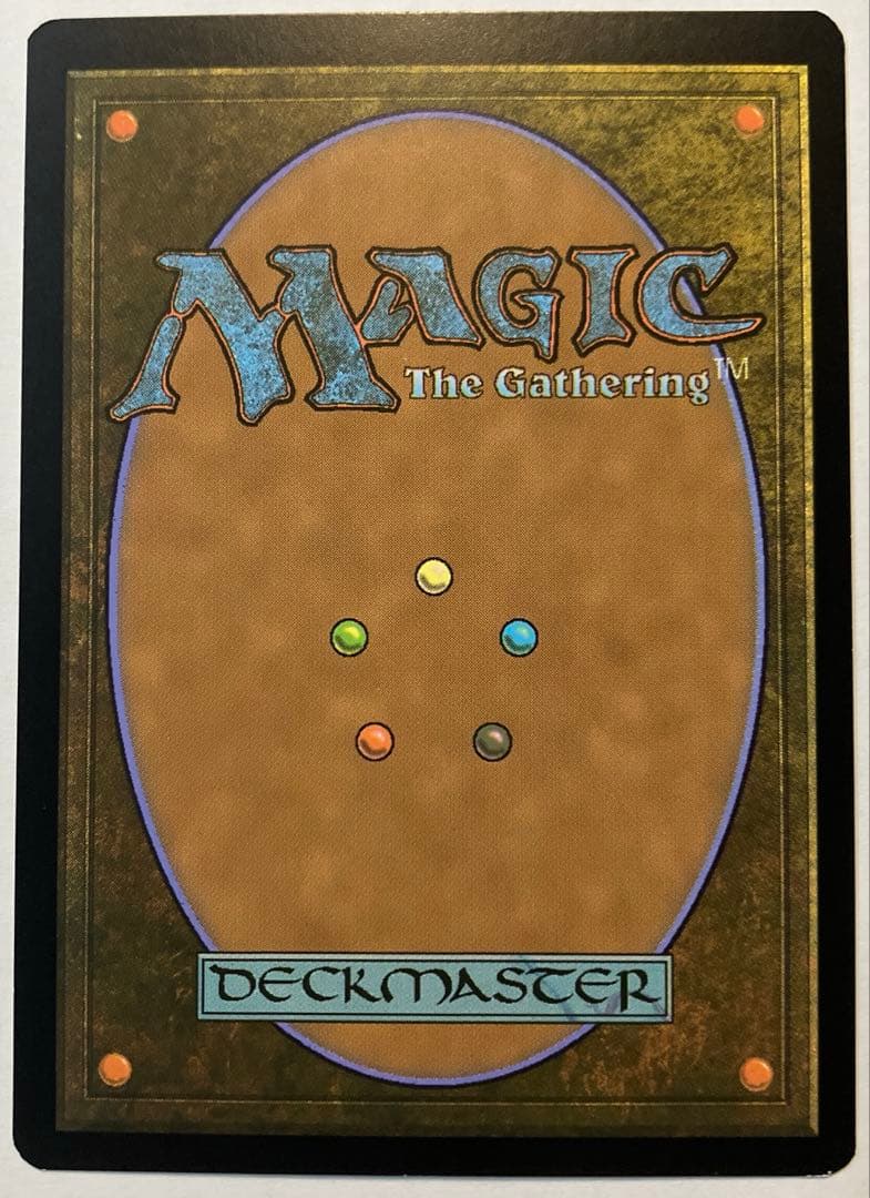 黙示録、シェオルドレッド/Sheoldred, the.. 英語一枚