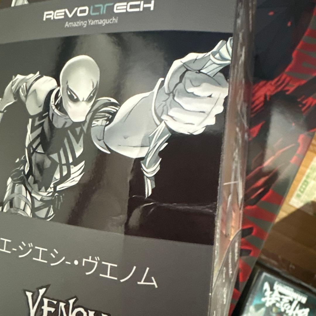 エージェントアンチヴェノム