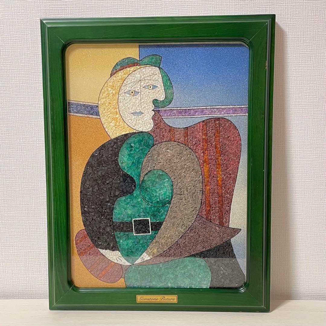 天然石モザイクアート 壁掛け