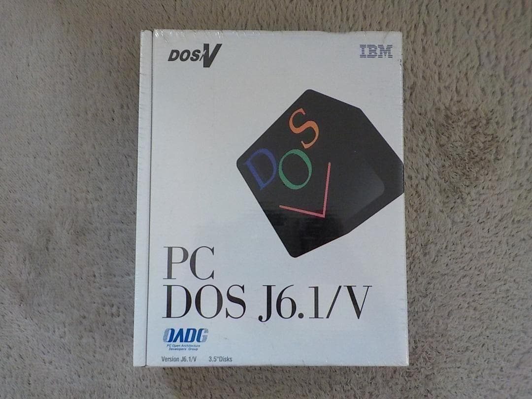 ☆新品未開封☆PC DOS J6.1/V 3.5インチディスク IBM