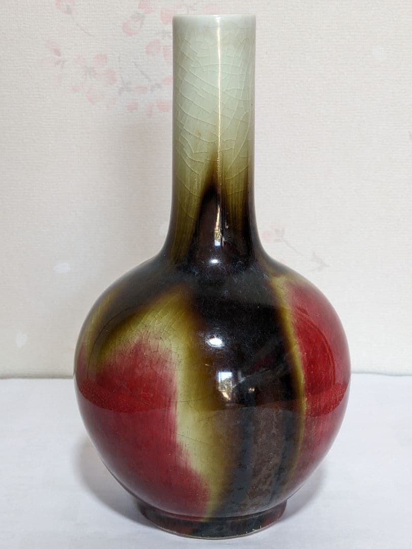 ♦⭐中国 古陶磁 景徳鎮 銅紅釉 瓶 古美術品 コレクション 骨董品アンティーク