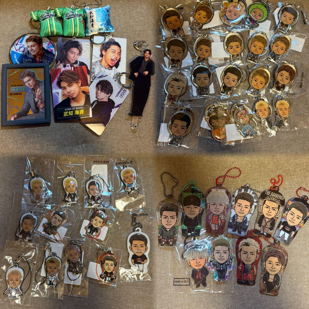 THE RAMPAGE 武知海青 グッズまとめ売り約180点