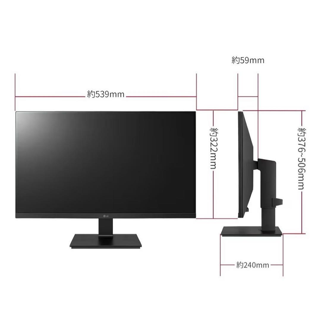 テ*ー様 【未使用に近い】LG 24BL650C USB-C給電対応 モニター
