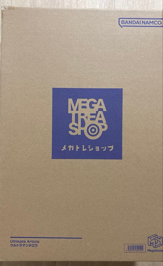 く*ん様 Ultimate Article ウルトラマンタロウ メガハウス 未開