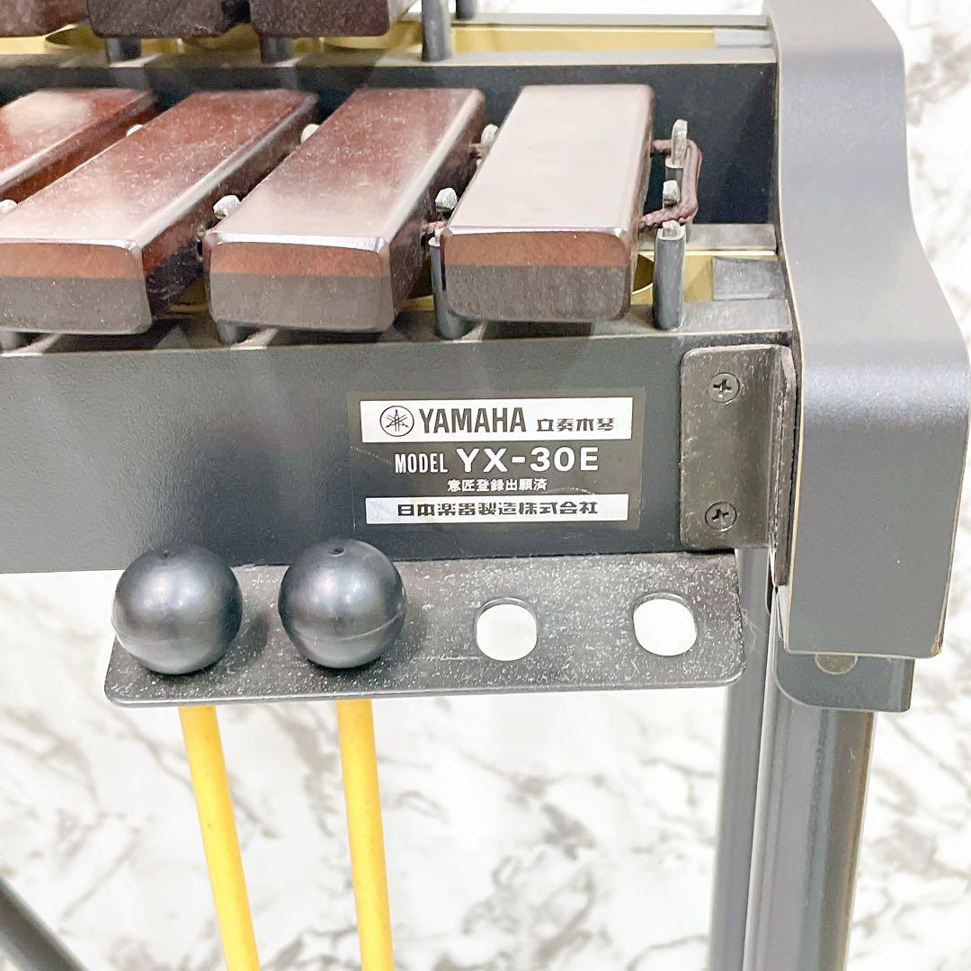 ムーミングランマ様【音出し確認済】たのメル便発送 ヤマハ YX-30E 立奏木琴
