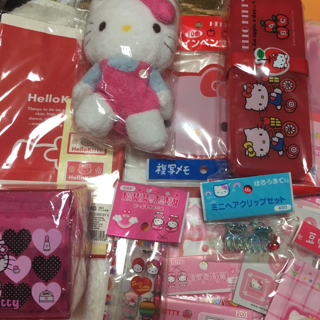 ハローキティ色々21点セット