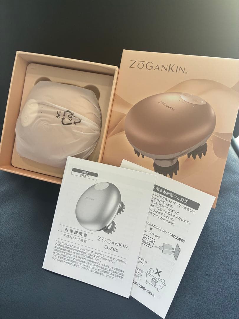 新品未使用ZO GANKIN 美顔器 CL-ZK5ピンクゴールド　値下げしました