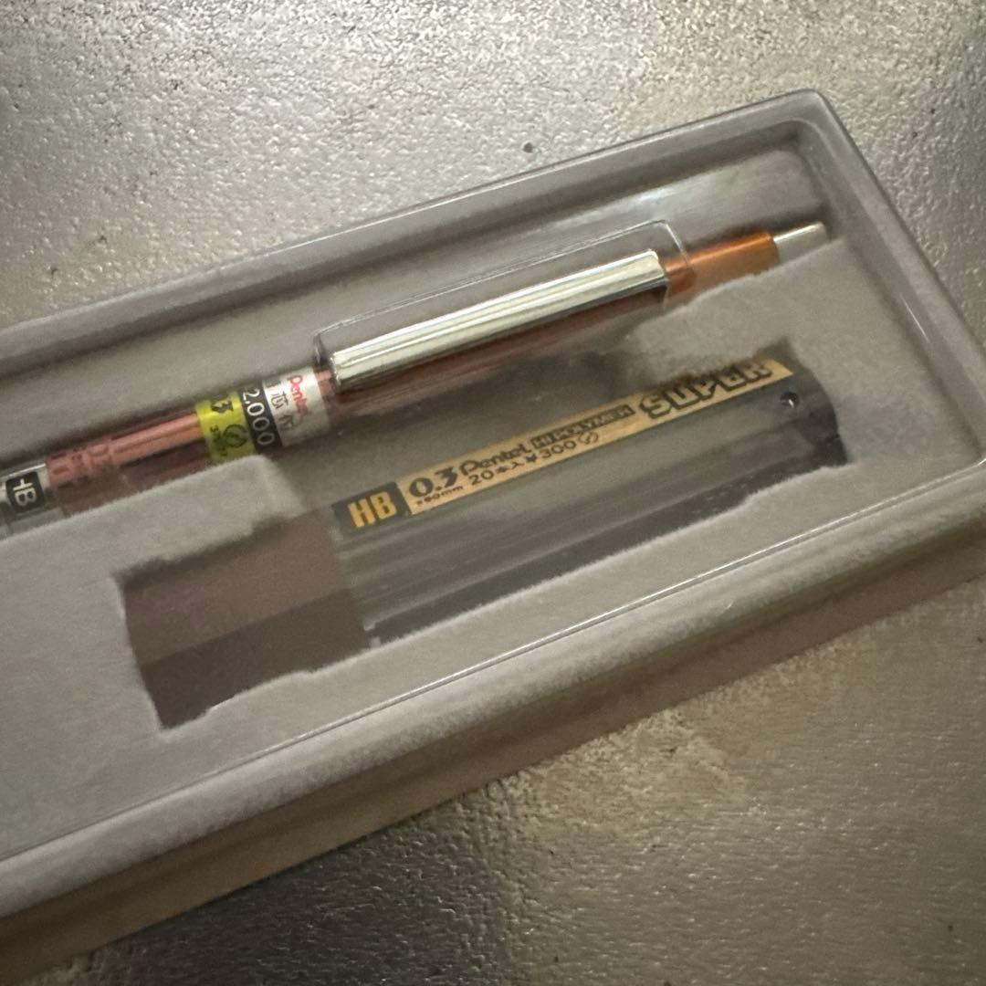 ぺんてる PG2003 廃番 廃盤 製図用 シャーペン pentel グラフ