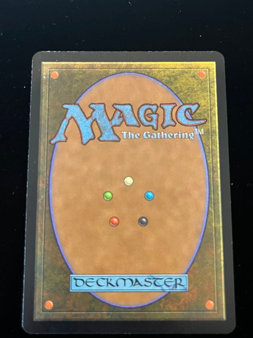 MTG 補充 Replenish foil UDS 英語