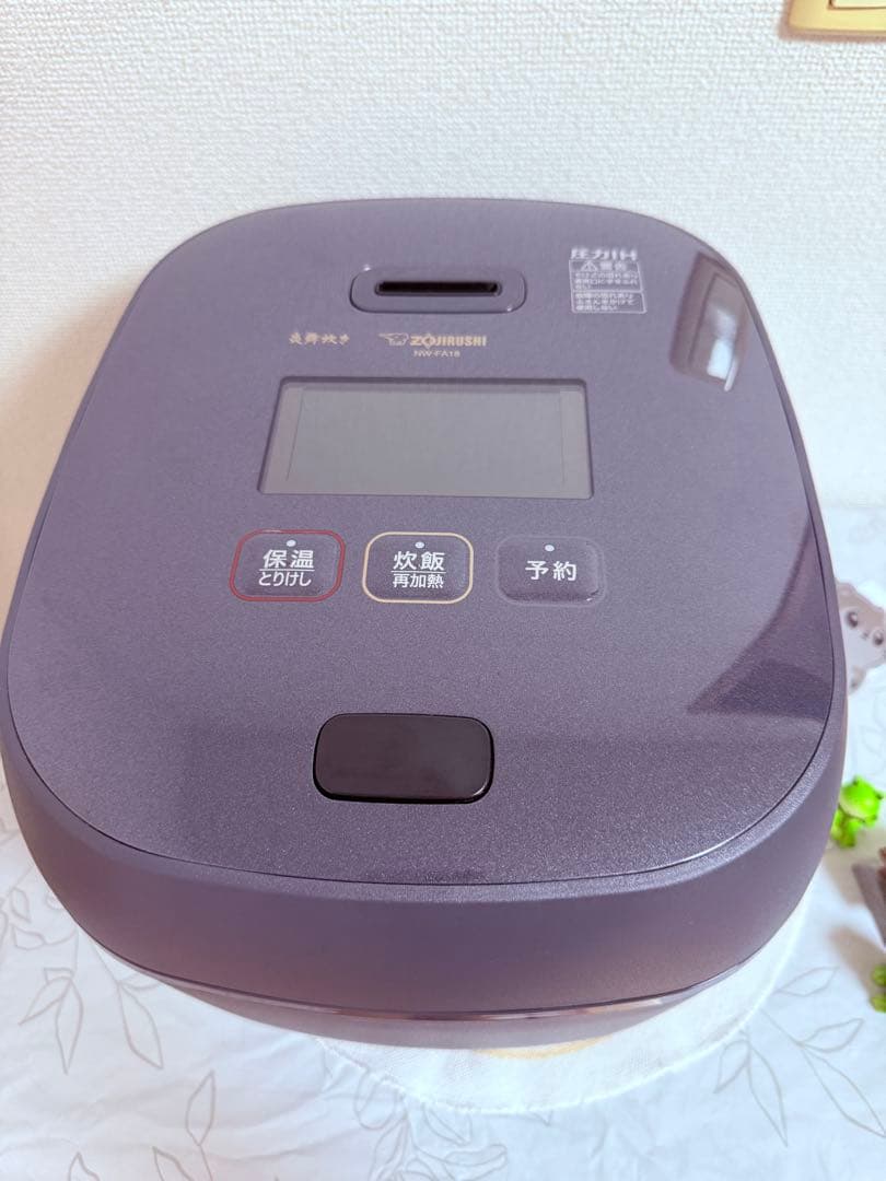 象印　炎舞炊き　圧力IH 1升 2022 NW-FA18