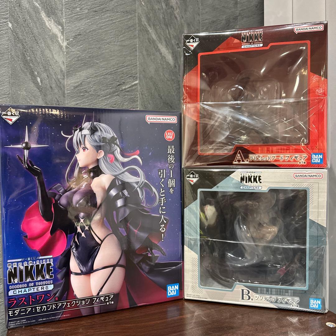 Z*O様 一番くじ 勝利の女神 NIKKE ラストワン賞 A賞 B賞 D賞 モダ