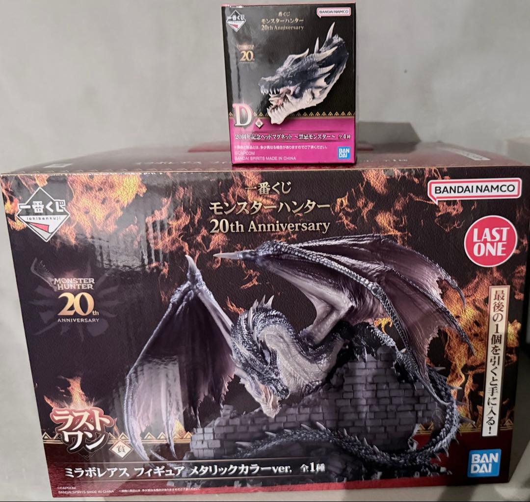 一番くじ　ミラボレアス　ラストワン賞　D賞ヘッドマグネットセット