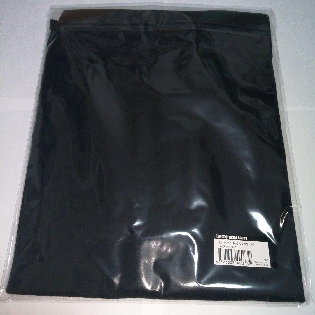 TWICE THIS IS FOR Tシャツ BLACK M チェヨン