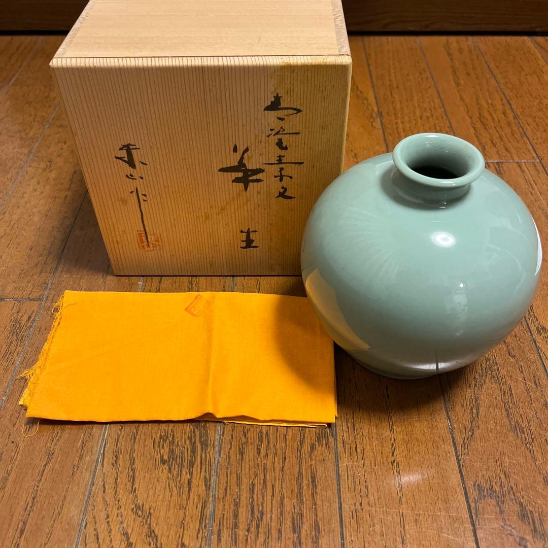 宮永東山　壺　青磁