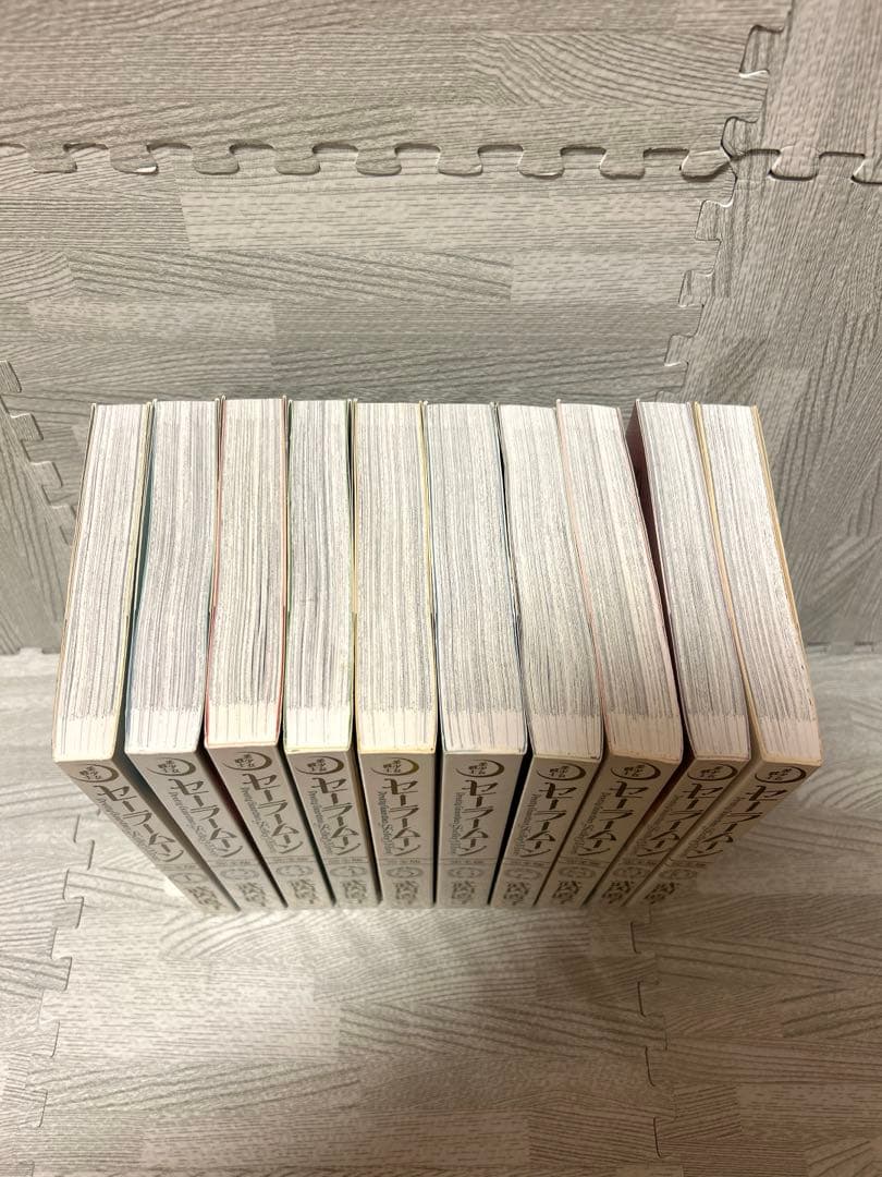 セーラームーン　完全版　武内直子　講談社