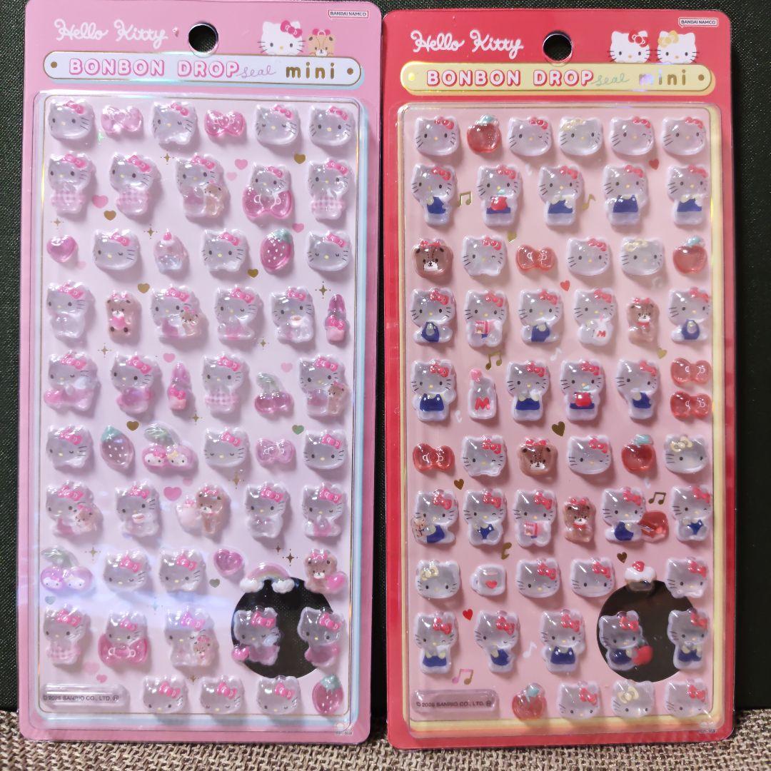 【正規品】ボンボンドロップシールミニ サンリオ 8種セット 新品未開封