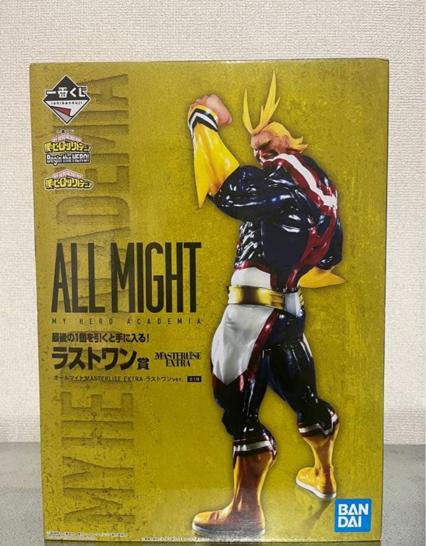 ⭐️美品⭐️一番くじ 僕のヒーローアカデミア ラストラン賞 オールマイト