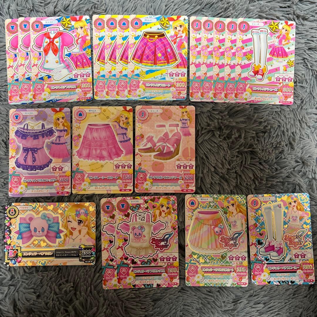 アイカツ カード 星宮いちご 初期 プレミアム