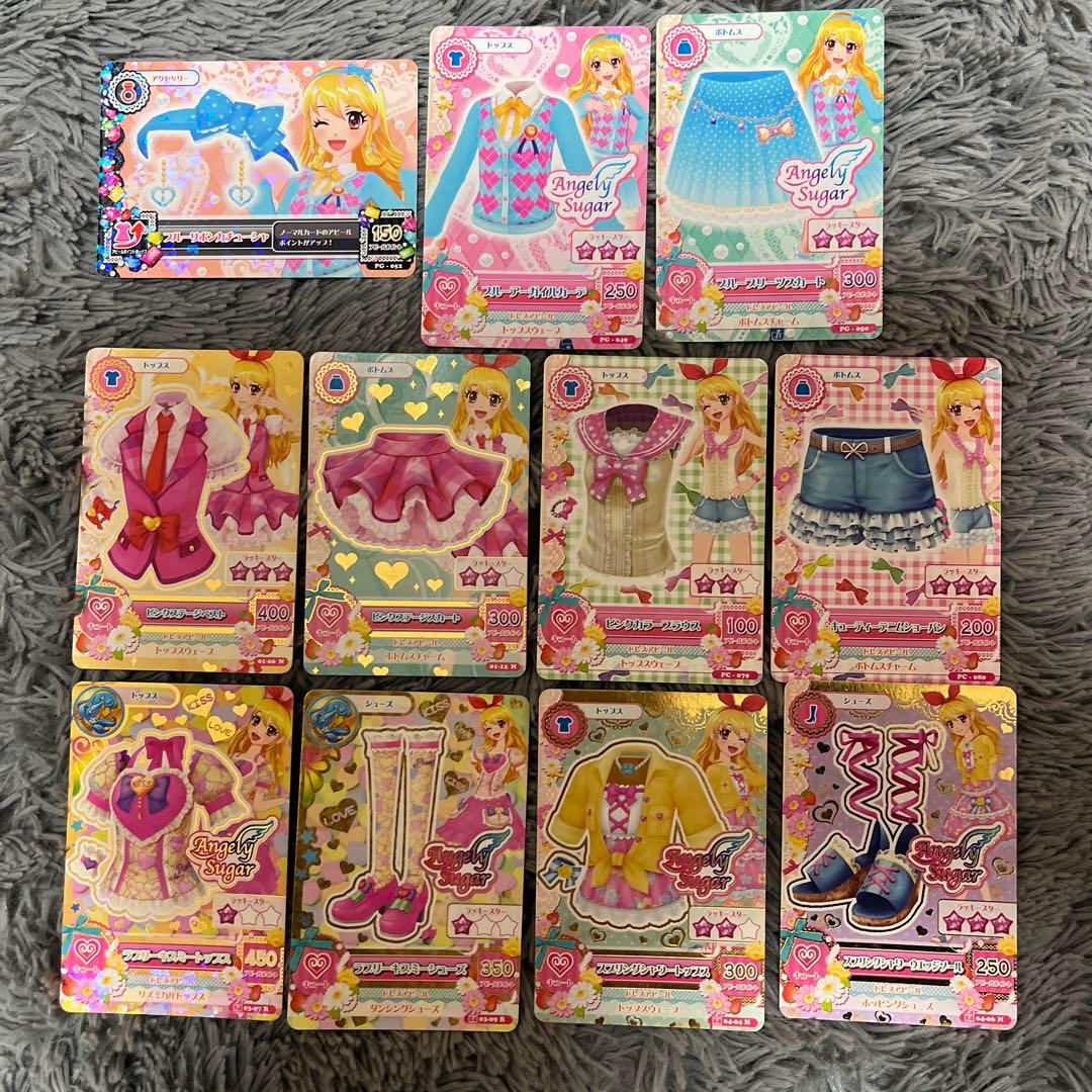 アイカツ カード 星宮いちご 初期 プレミアム