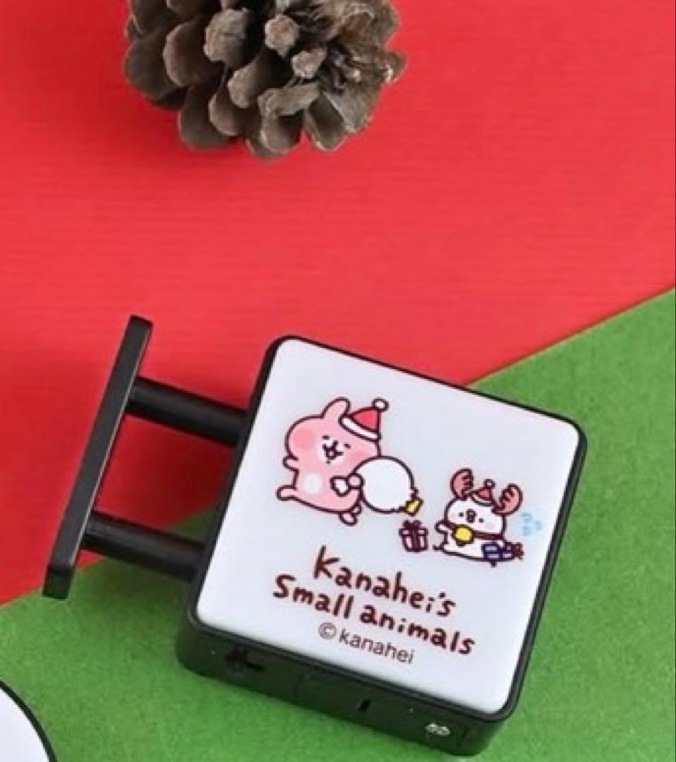 台湾限定　カナヘイ　LED両面小箱用マグネット　5個セット